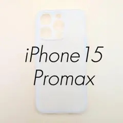 iPhone15 Promax 透明 ソフトケース ホワイト シンプル シリコン