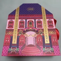 2025年最新】sabon アドベントカレンダー 2024の人気アイテム - メルカリ