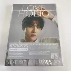 LOVEHOLIC(JUNGWOO ver.)