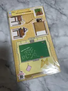 サンリオ　ポムポムプリン　エンジョイアイドルシリーズ　アクリルスタンドのお部屋