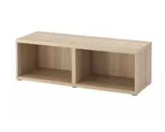 新品未開封　IKEA BESTÅ ベストー シェルフユニット