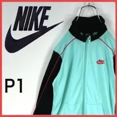 送料無料！ ナイキ レアカラー ゆるたぼ 00s ジャージ トラジャケ 可愛い