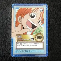 Item thumbnail for item dcfb4725-4eb0-4d11-88f4-0cefa38c13f5