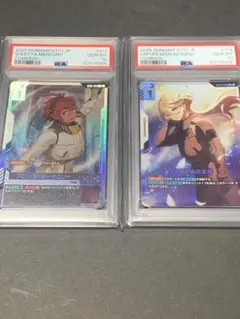 ガンダムカードゲーム　スレッタ・マーキュリー　予期せぬ出来事　psa10 連番
