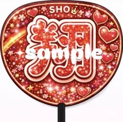 せせ様 リクエスト 2点 まとめ商品