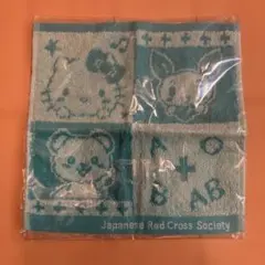 Item thumbnail for item 51b70965-db6b-4515-b60b-c17a5f25b8eb