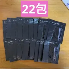 KANEBO ヴェイル オブ デイ SPF50 PA++++ サンプル22個のサムネイル