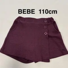 BEBE べべ　千鳥　ジャガード　ラップ　ショートパンツ　ボルドー　110