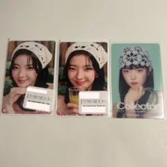 ITZY リア popup store collector トレカ セット
