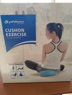 phiten CUSHON EXERCISE バランスクッション