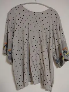 Item thumbnail for item ccd5e6ee-bf95-40f1-b951-4b8d262c8979