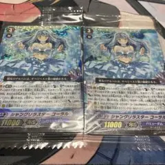 Item thumbnail for item f8c503f0-074b-46ce-8ae7-4aed549c6f33