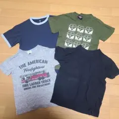 男の子 半袖 Tシャツ 130cm 4枚セット