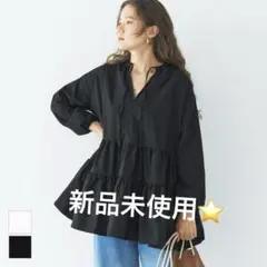 新品未使用⭐️coca ハリフワティアードチュニック　ミニワンピース　秋服ブラウス