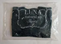 LUNA ナチュラルアップショーツ　M アンティークグリーン　リーフレット付きのサムネイル