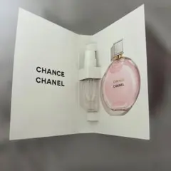 CHANEL CHANCE EAU TENDRE 1.5ml 香水　シャネル