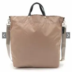 【最終価格】新品Dailyrusset　2wayトートバッグ 完売品　グレージュ