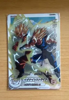 2026年最新】ドラゴンボールヒーローズmm5 022daの人気アイテム - メルカリ