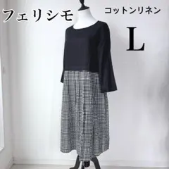 Item thumbnail for item 2ba1c78d-cc25-42b8-9192-56120448fcfa