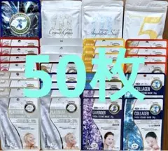 MITOMOフェイスパック50枚のサムネイル