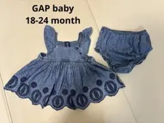 GAP baby デニム アイレット ワンピース セットアップ