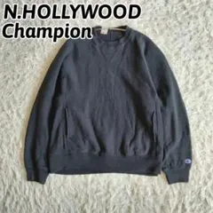 チャンピオン　エヌハリウッド　スウェット　リバースウィーブ　メンズ　ブラック　S