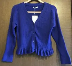 ミスティック ニット フリル カーディガン