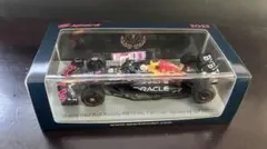 Spark Red Bull Racing RB18 2022 Max JPGPのサムネイル