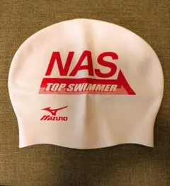 Mizuno 水泳帽 SPORTS CLUB NAS指定品　シリコン白
