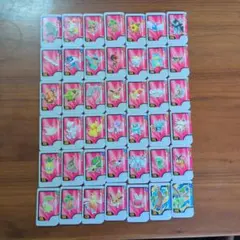 ポケモンフレンダカードセット