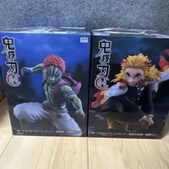 鬼滅の刃 猗窩座 煉獄 無限城編 ぬーどるストッパー ラウンドワン フィギュア