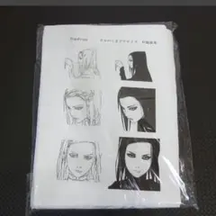 匿名配送 Ergo Proxy エルゴプラグシー 10巻セット - メルカリ