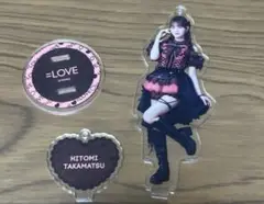 イコラブ 髙松瞳 アクリルスタンド 黒衣装