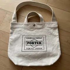 PORTER トートバッグ アイボリー
