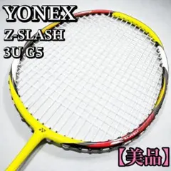 Item thumbnail for item 6a6c5462-a8b8-40b6-a875-67df5031df28