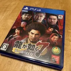 龍が如く7 ps4