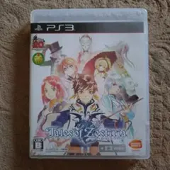 テイルズオブゼスティリア プレステ3