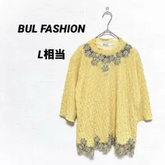 Item thumbnail for item a582bf3b-6fee-4e65-8896-89a7bb6970e4