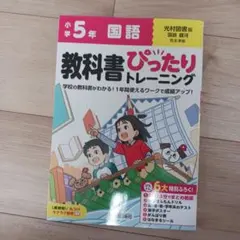 Item thumbnail for item 5a970415-7627-4169-ac80-043dc9757a4f