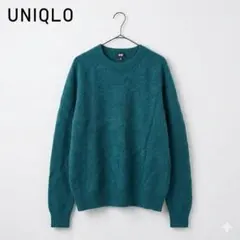 UNIQLO ウール100% クルーネックニット ティールグリーン Mベトナム製のサムネイル
