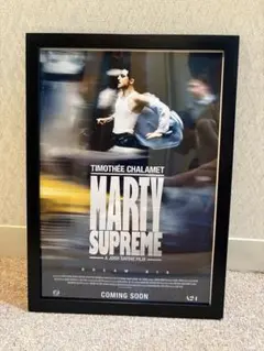 A24 マーティ・シュプリーム A3ポスター - メルカリ