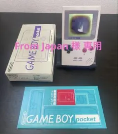 Game Boy Pocket ジャンク　from Japan 様専用