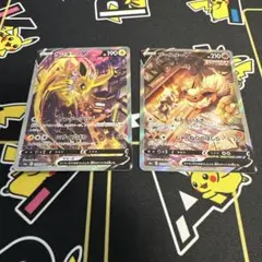 ブースターV SA サンダースV SAのサムネイル