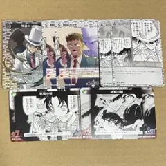 名探偵コナン 怪盗キッド TCG 服部平次vs怪盗キッド まとめ