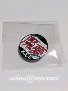 鬼滅の刃　魘夢　ピンバッジ