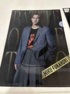 BALLISTIKBOYZ 深堀未来 クリアファイル ガチャ