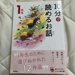 Item thumbnail for item 987181e5-af6b-442e-9151-bbe785cce863