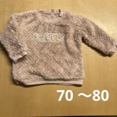 Item thumbnail for item 53feec28-4842-4f6c-8728-323942885b8f