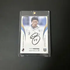 Topps 23-24 AUTO Facundo Buonanotte 50シリ - メルカリ