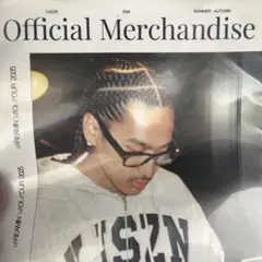 kohjiya限定新聞紙
